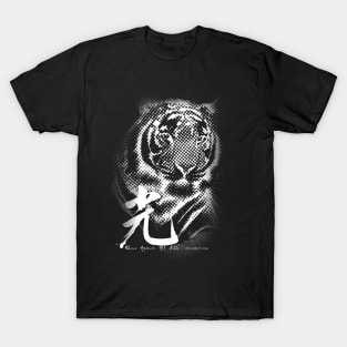 Shine or Go Crazy: Shining Tiger T-Shirt